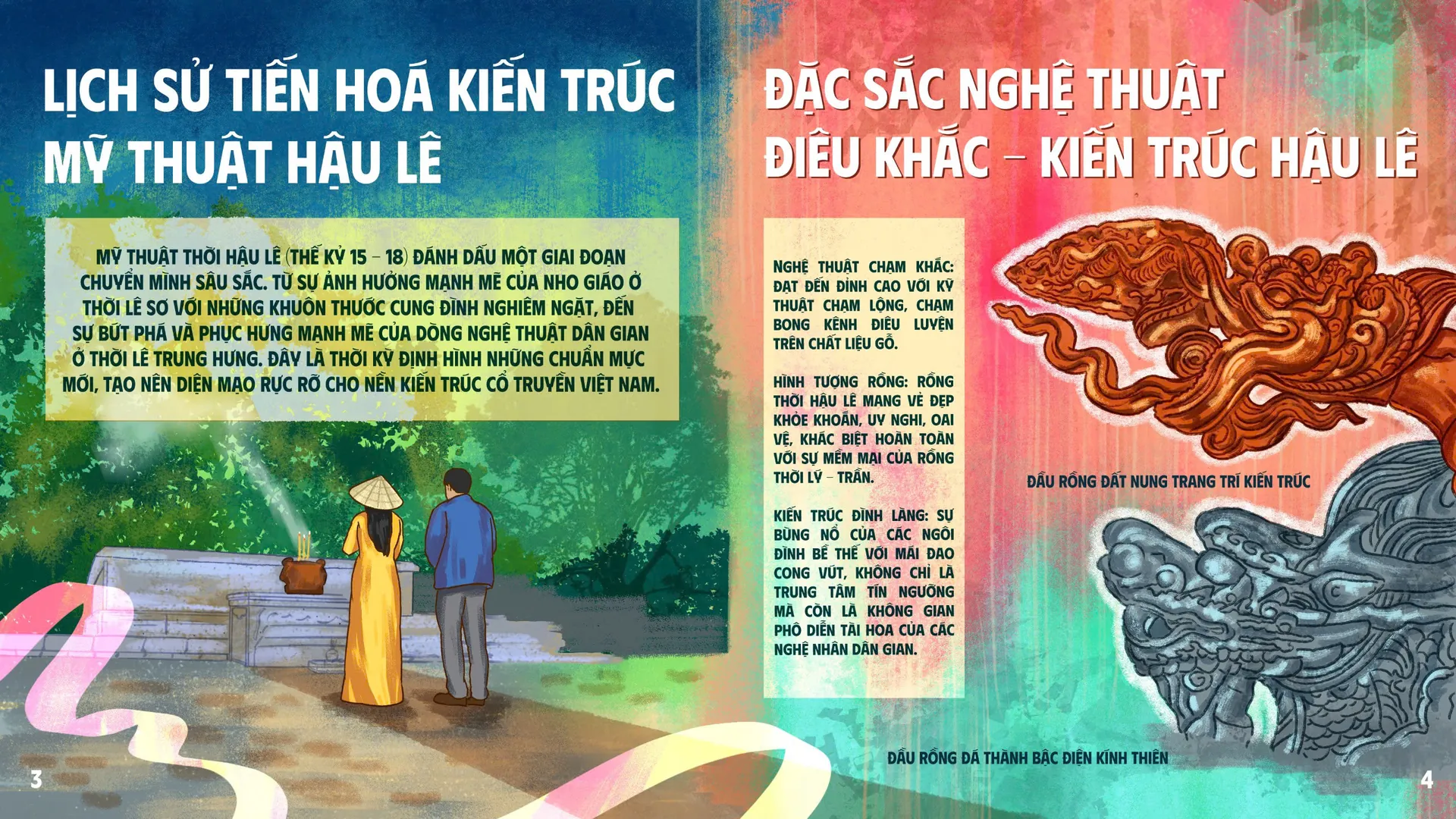 Le So Architecture and Art — pages 3-4