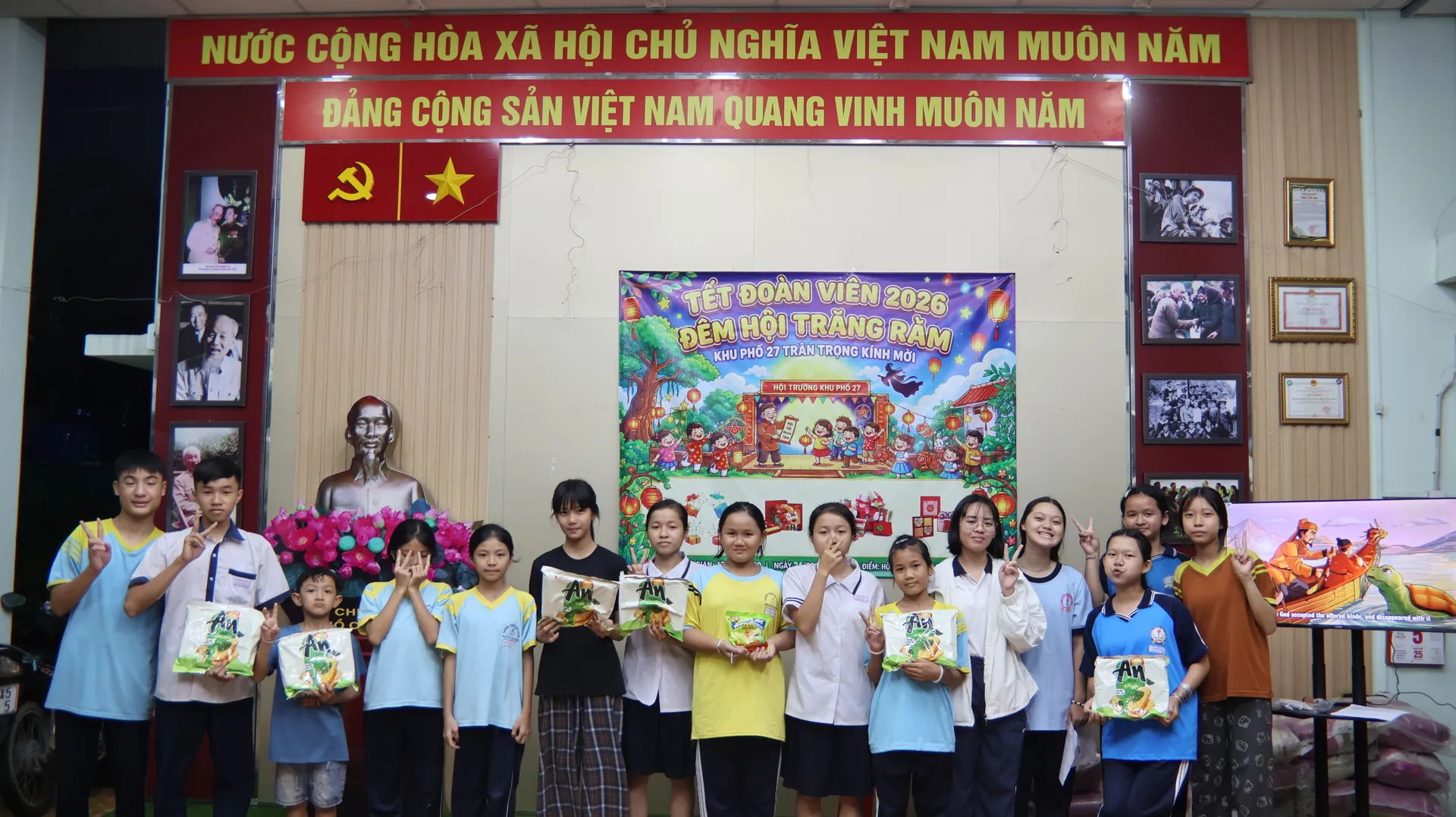 Echoes of Vietnamese History — photo 3